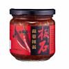 板石 朝鲜族口味东北自制蒜蓉辣酱香辣椒酱拌饭拌面下饭酱