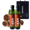 冷榨核桃油 250ml礼盒圆