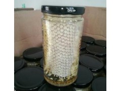 巢蜜 长白山原生态 玻璃瓶1千克蜂巢蜜 黑蜂雪蜜