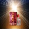 42度赉北窖烧