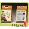 苑家堡 大黄米