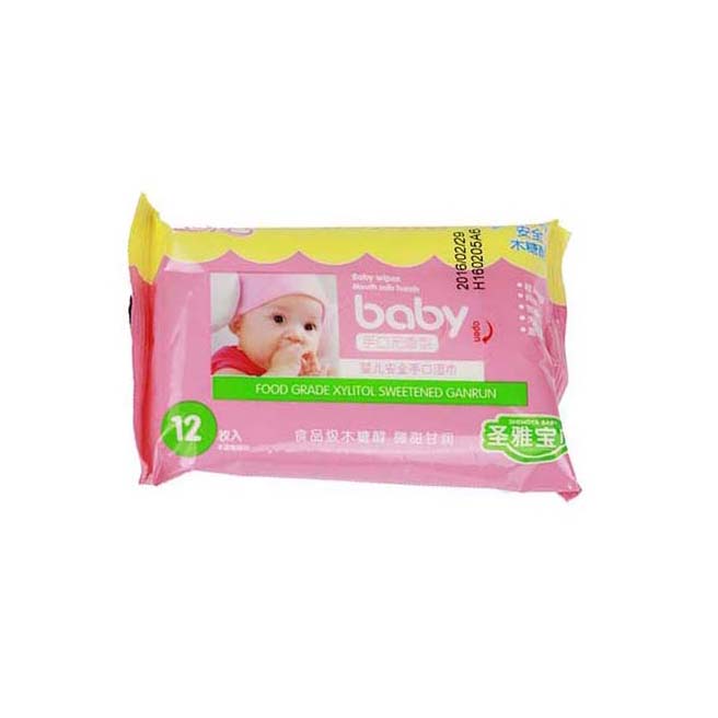 圣雅12p宝贝粉色系列婴儿安全手口湿巾（启封）