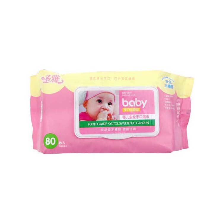 圣雅80p宝贝粉色系列婴儿安全手口湿巾（盖装）