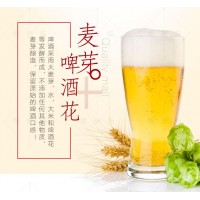 生力 San Miguel 生力啤酒640ml*12瓶 整箱