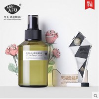 阿芙大马士革玫瑰纯露天然花水保加利亚玫瑰水爽肤水补水保湿喷雾