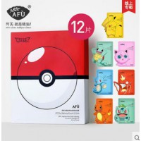 阿芙宠物小精灵玫瑰提亮焕肤精油面膜竹炭黑面膜高渗透水嫩柔滑