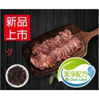--潔淨配方-- 馬告鹹豬肉