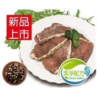 --潔淨配方-- 黑胡椒嫩豬排