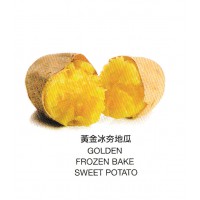 黄金冰夯地瓜