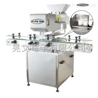 HW-C108II多列式膠囊数粒机