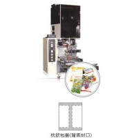 自動秤量充填包裝機 : JS-20