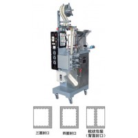 粽型自動計量充填包裝機 : JS-28