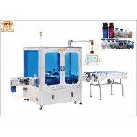 SHL-2530高速回转式小圆瓶贴标机