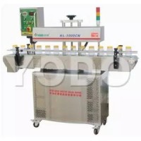 KL-3000CN水冷式自動電磁感應鋁箔封口機