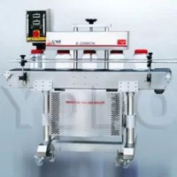 KL-2500CN輸送式自動鋁箔封口機（大口徑）