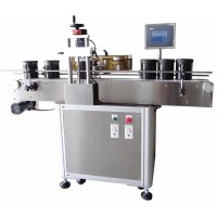 CKF-R01圓瓶膠帶封罐機