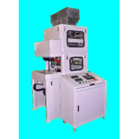 自動秤重包裝機