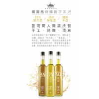 藏富邑「喝茶酒」