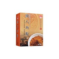 八角粉