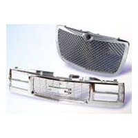 电镀水箱保护罩