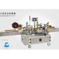 六角定位贴标机