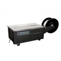 SP-50L低床式打包機