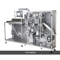 KW-B2泡殼包裝機(精裝版)