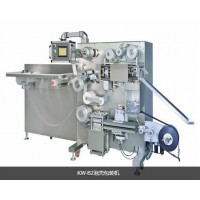 KW-B2泡壳包装机