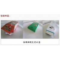 RH-800全自动装盒机