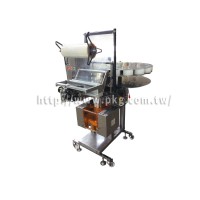 人工投料包裝機 型號: MODEL- 578 大型