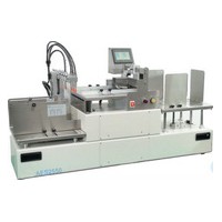 自動化盒袋搬運機