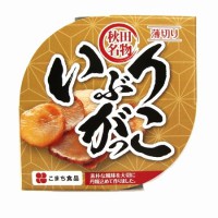 いぶりがっこ　缶 [gg-01]