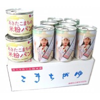 非常食備蓄に、ご贈答に！　あきたこまちの米粉パン（4缶）、こまちがゆ（14缶）セット [ab-13]