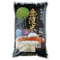 白神山水　金陵米　5ｋｇ [kin-05]