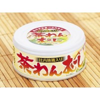 【アウトレット】　茶わんむし２種　８缶セット　３５％ＯＦＦ [cwx-918]