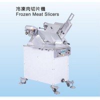冷凍肉切片機