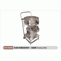 高速能无声振动筛粉过滤机