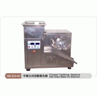 中药立式制丸机