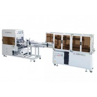 LV-56+LF-720 全自動杯子計數包裝機