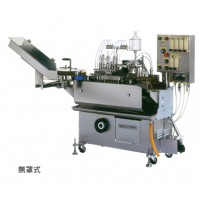 AFS-5 & AFS-20 安瓿自動充填熔封機