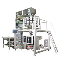 多頭秤自動計量充填包裝機