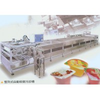 整列式自动杀菌冷却槽