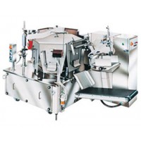 商業用真空包裝機 FVF-275