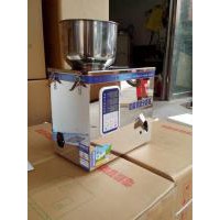 25g顆粒/粉末分裝機