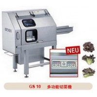 GS10 多功能切菜机
