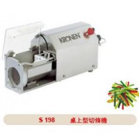 S198 桌上型切条机