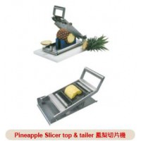 凤梨切片机