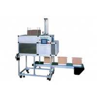 RH-20 自動化折盒機