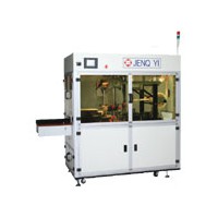 BOPP玻璃紙包裝機 CX-500