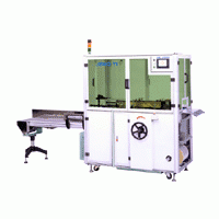 BOPP、玻璃紙包裝機SE-2000